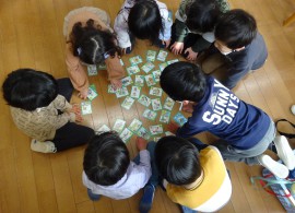 まだまだかるた！