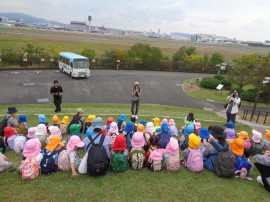 遠足　楽しかったね♪