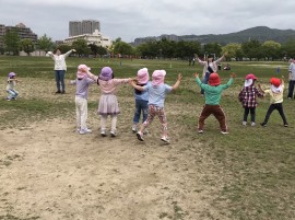 親子遠足へ行ったよ